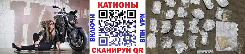 Купить закладку Конопля СОЛЬ Гашиш Мефедрон Билибино