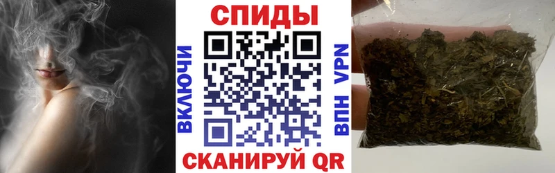Купить где  Билибино  БУТИРАТ вода 