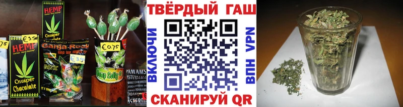 Cannafood марихуана  Купить закладки  Билибино 