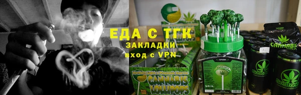 кокаин VHQ Бородино