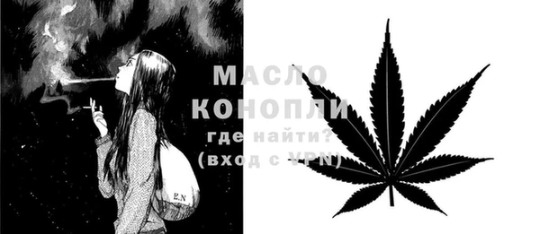 кокаин VHQ Бородино