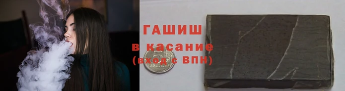 каннабис Бугульма