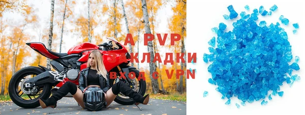 каннабис Бугульма